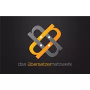 Das Übersetzernetzwerk Allgäu